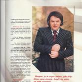 Niezapomniane przeboje 11