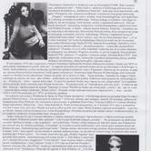 Warta5 - Wspomnienie o Jarosławie Kukulskim